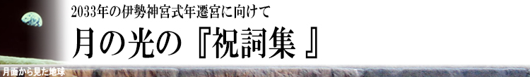 ̌̏jW